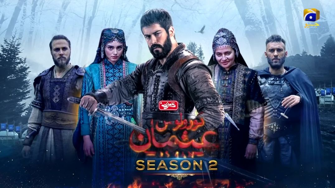 ⁣⁣Kurulus Osman Season 2 Episode 32 Part 2 Urdu Hindi Dubbing #Please #Subscribe Our Channel
