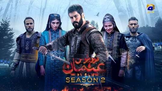 Kurulus Osman Urdu - Season 02 - Episode 122